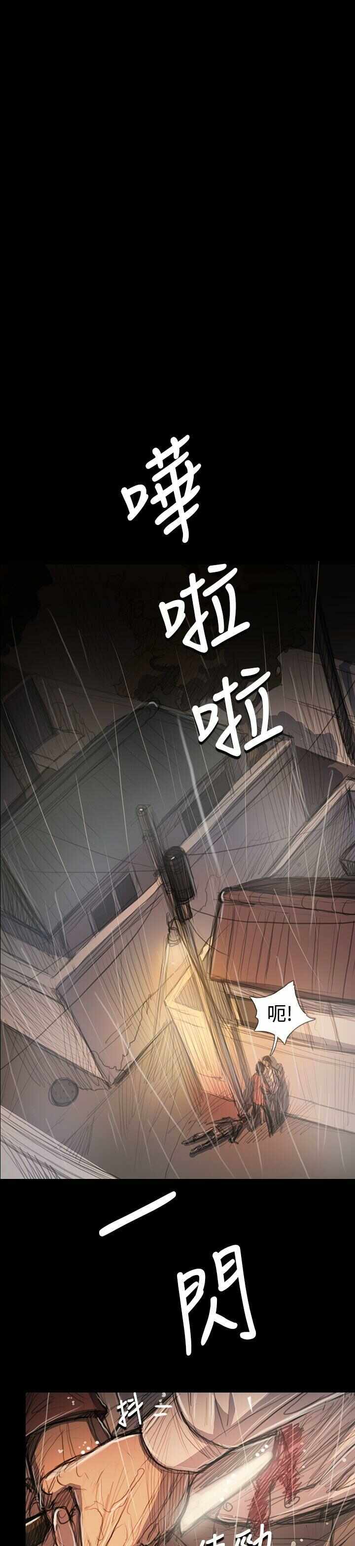 第24张