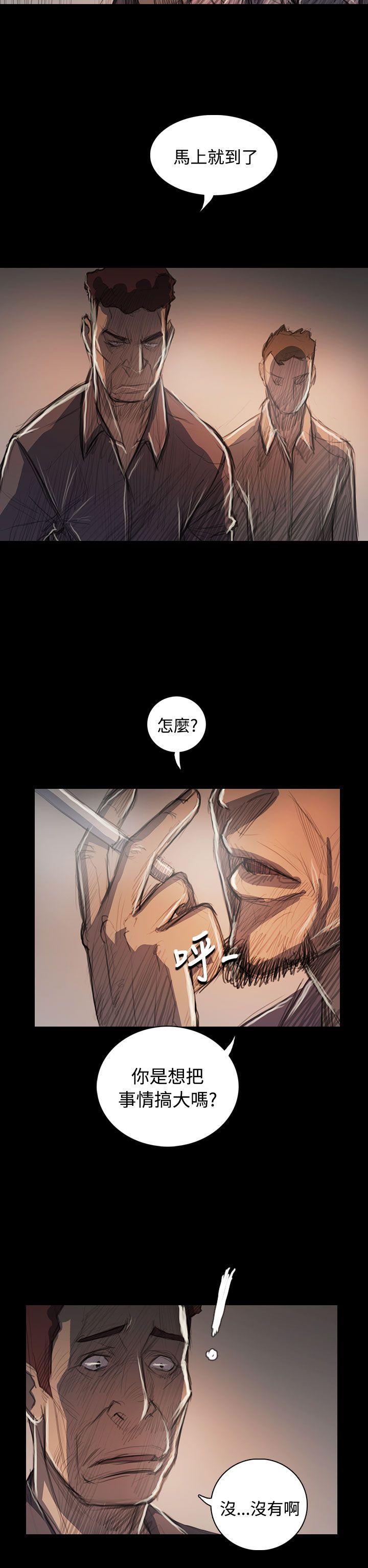 第32张