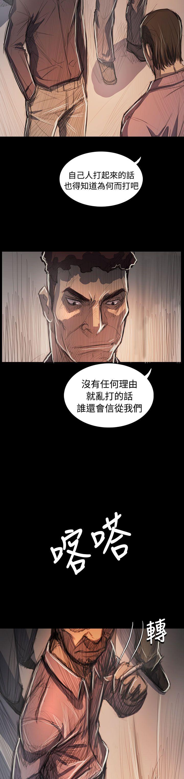 第34张