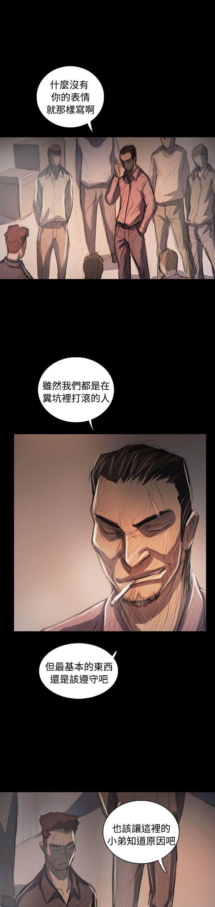 第33张