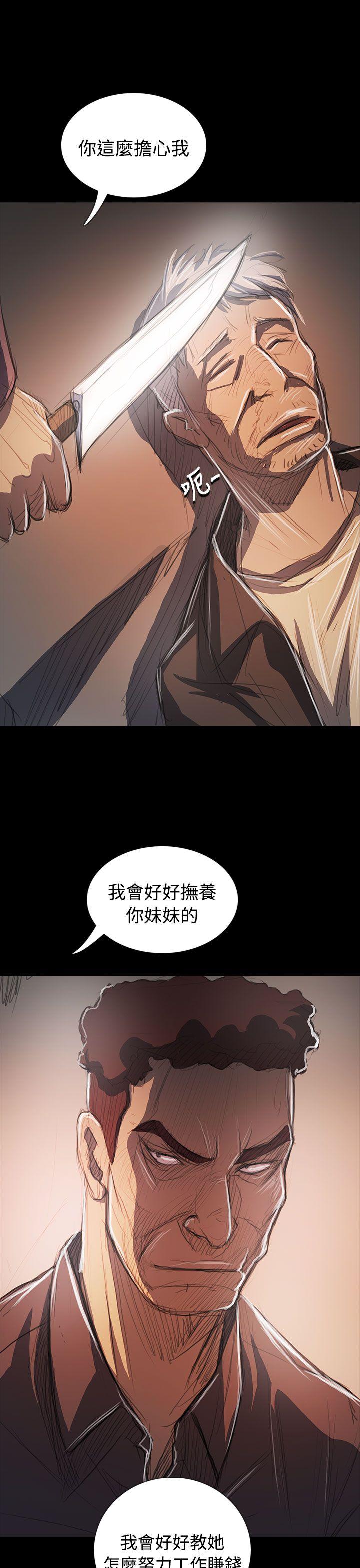 第22张