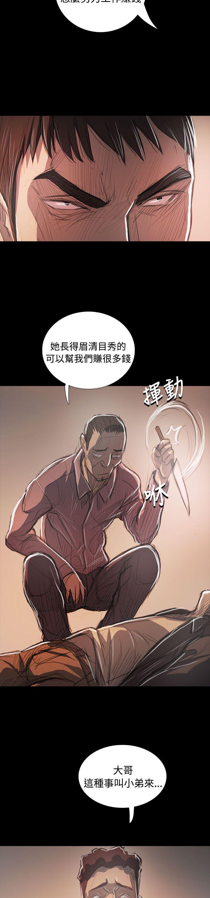 第23张