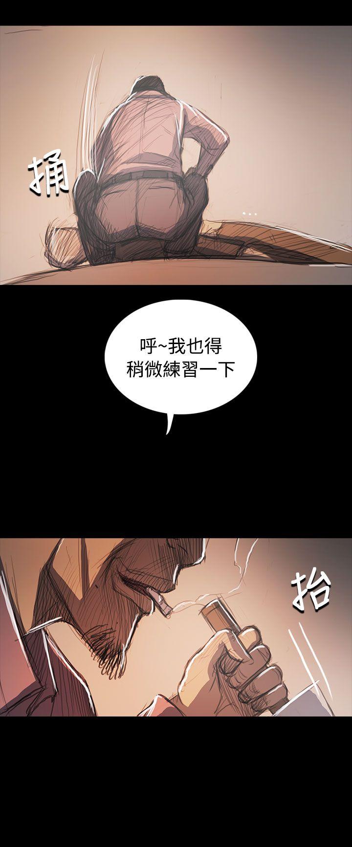 第27张