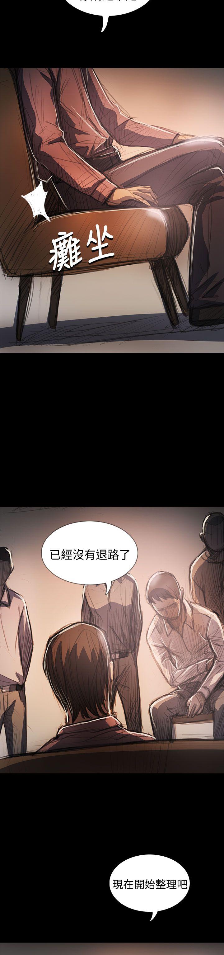 第29张