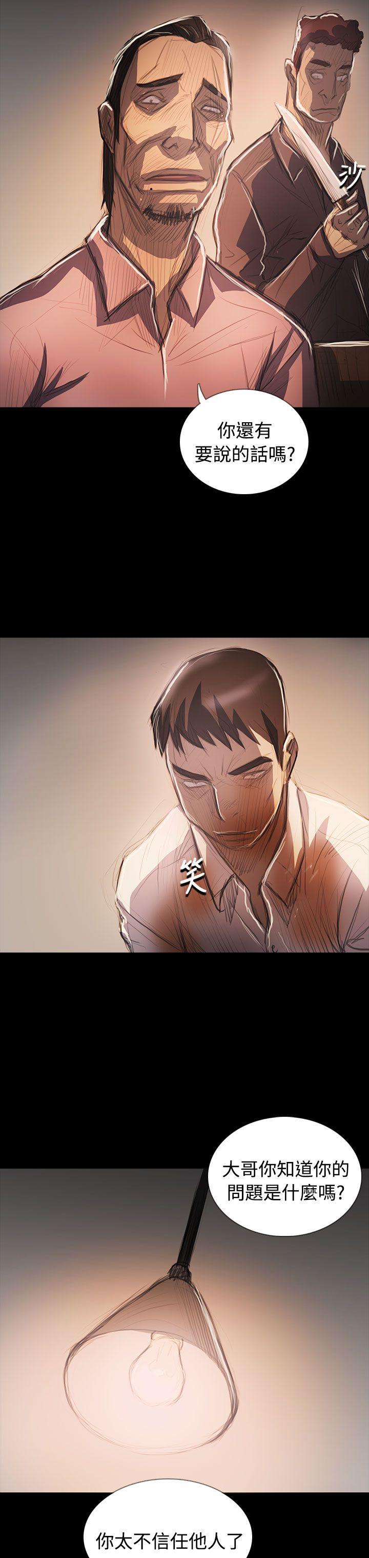 第30张