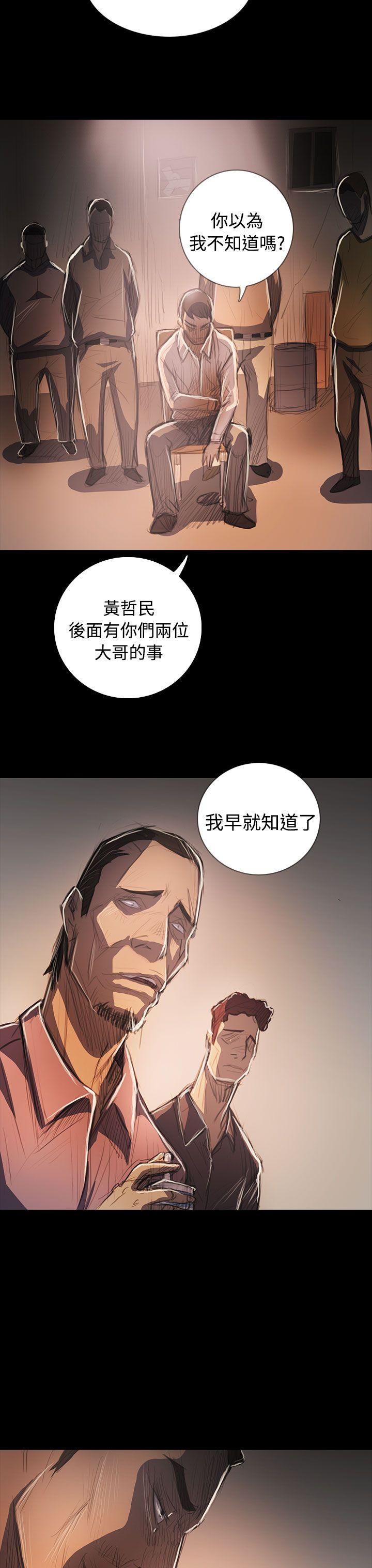 第31张