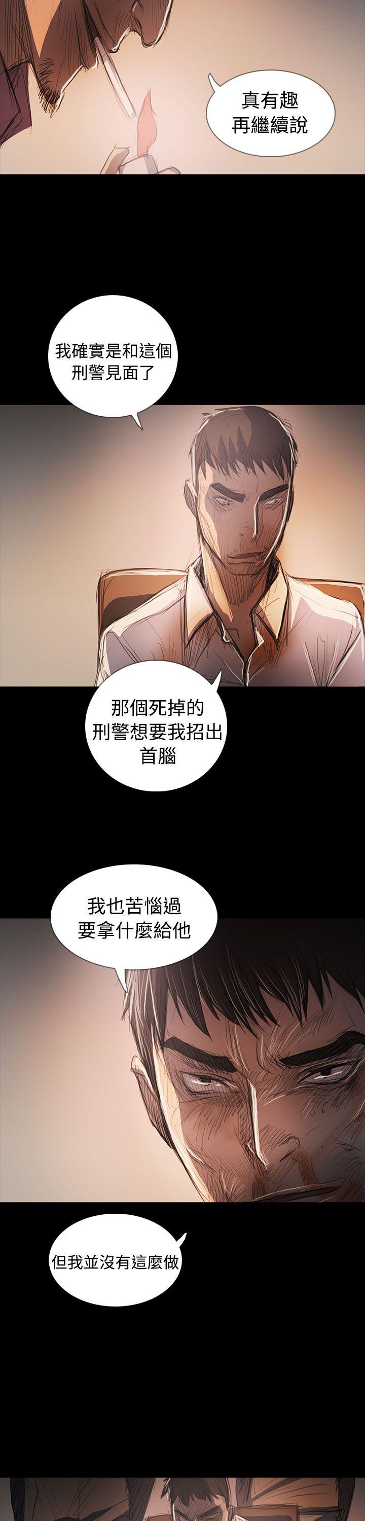 第32张