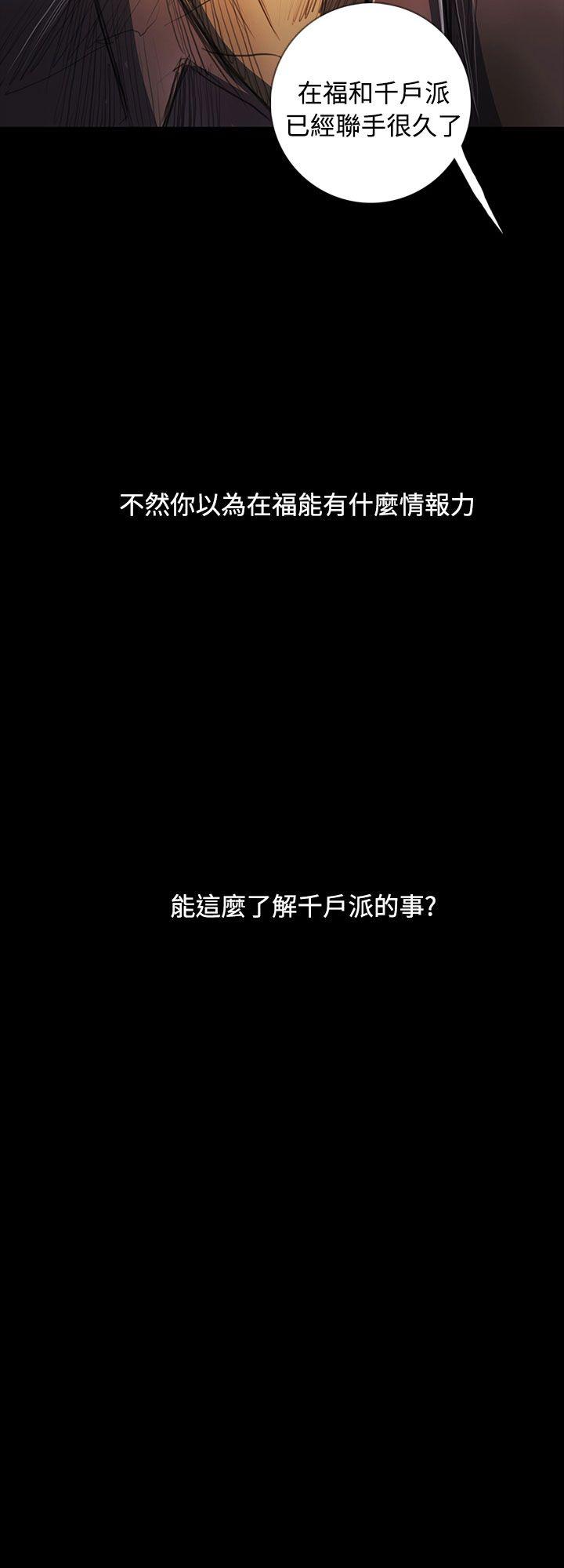 第2张