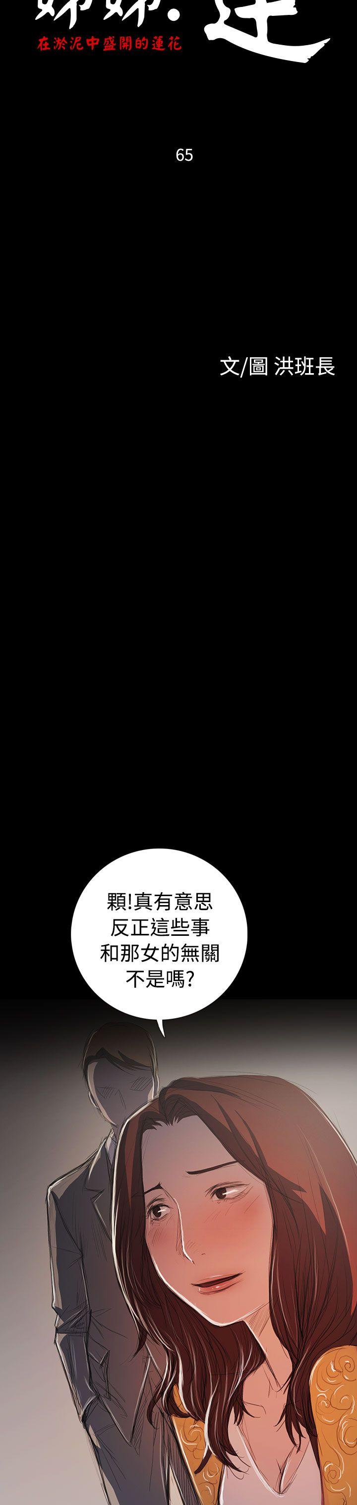 第5张