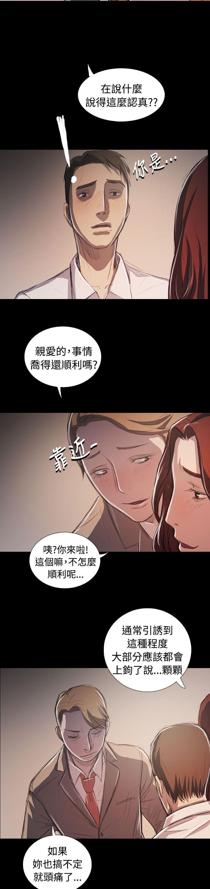第6张