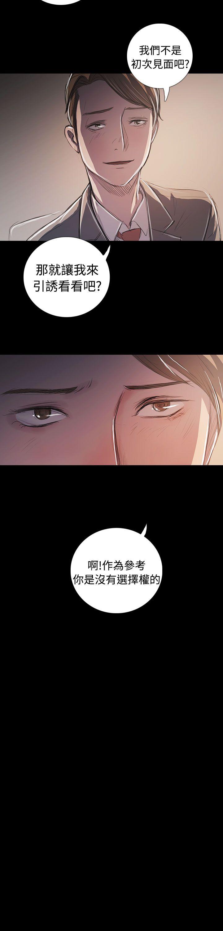 第7张
