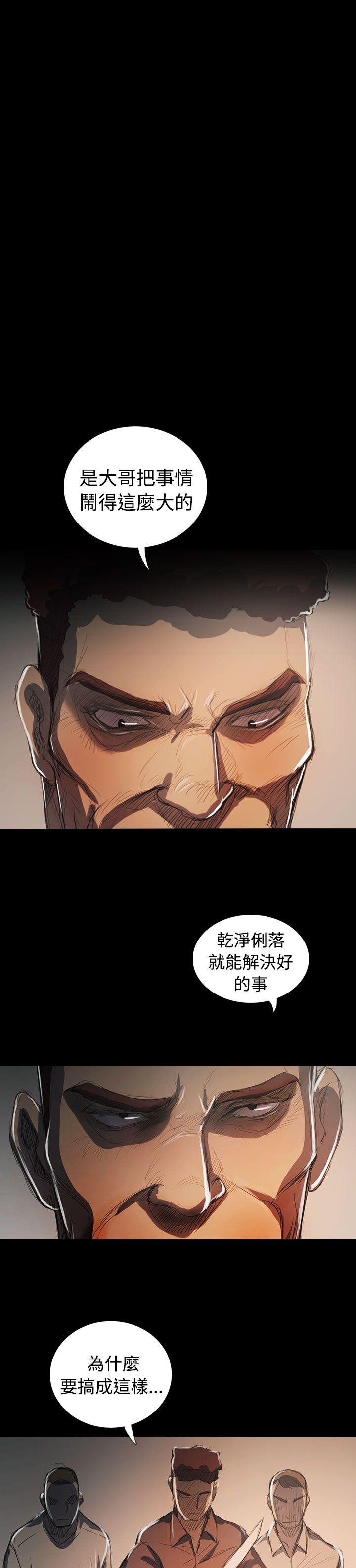 第8张