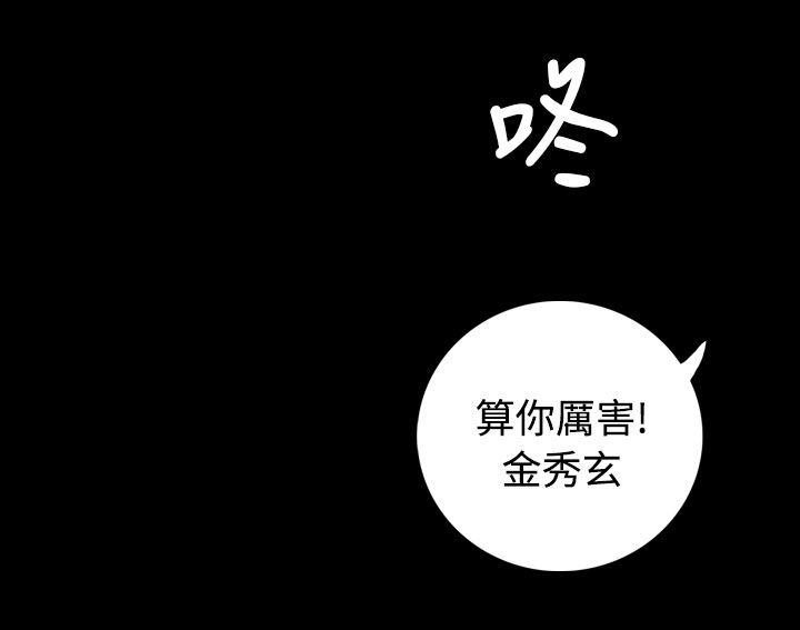 第10张