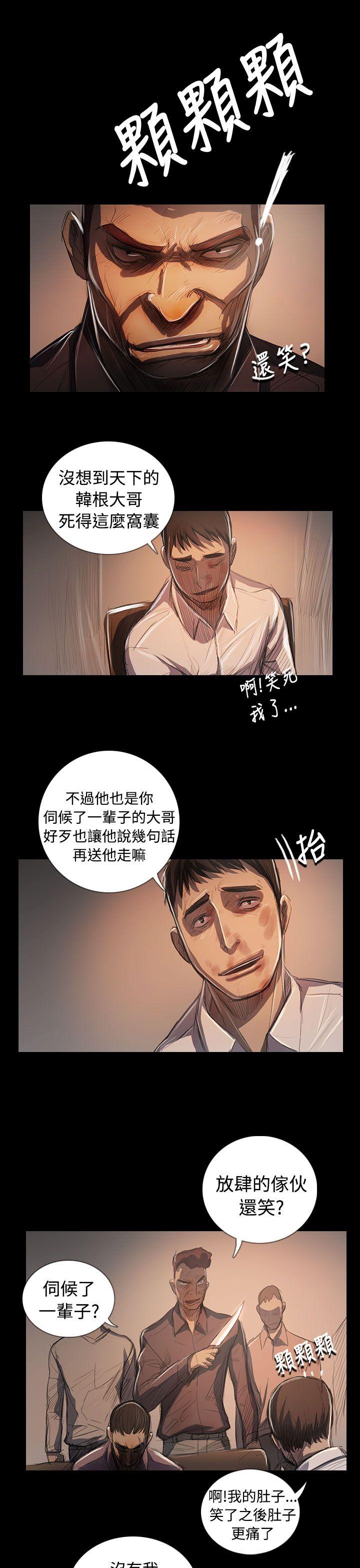 第11张