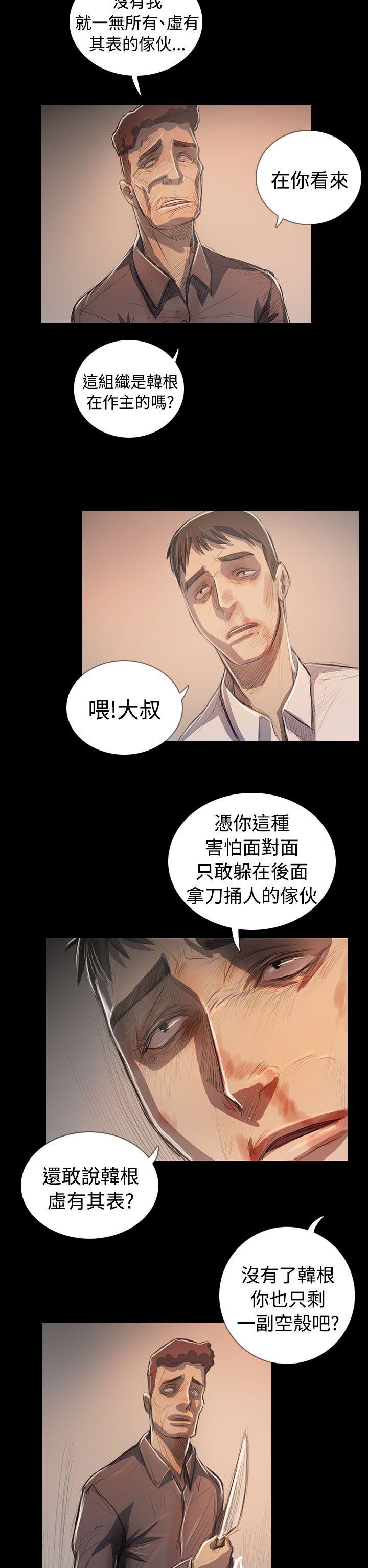 第12张