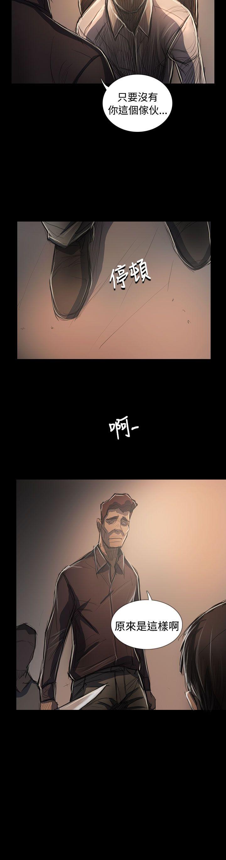 第16张