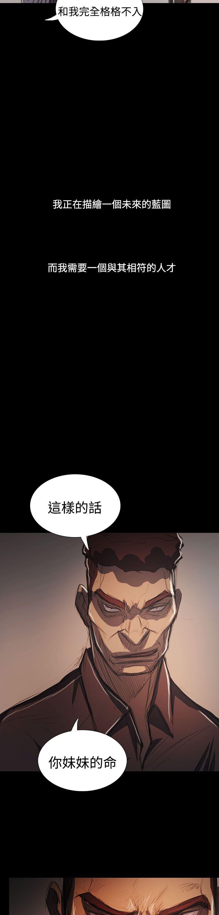 第28张