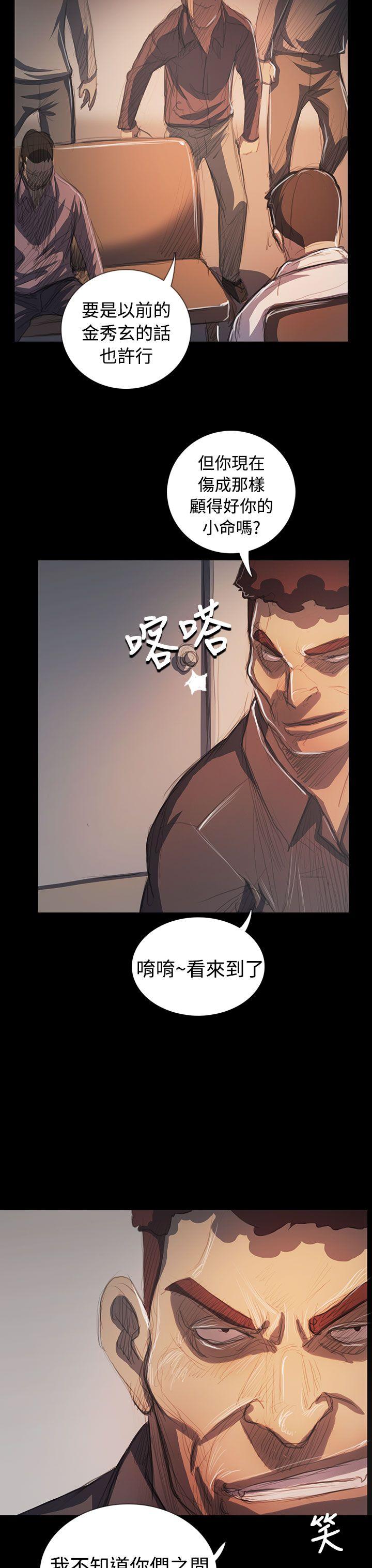 第32张