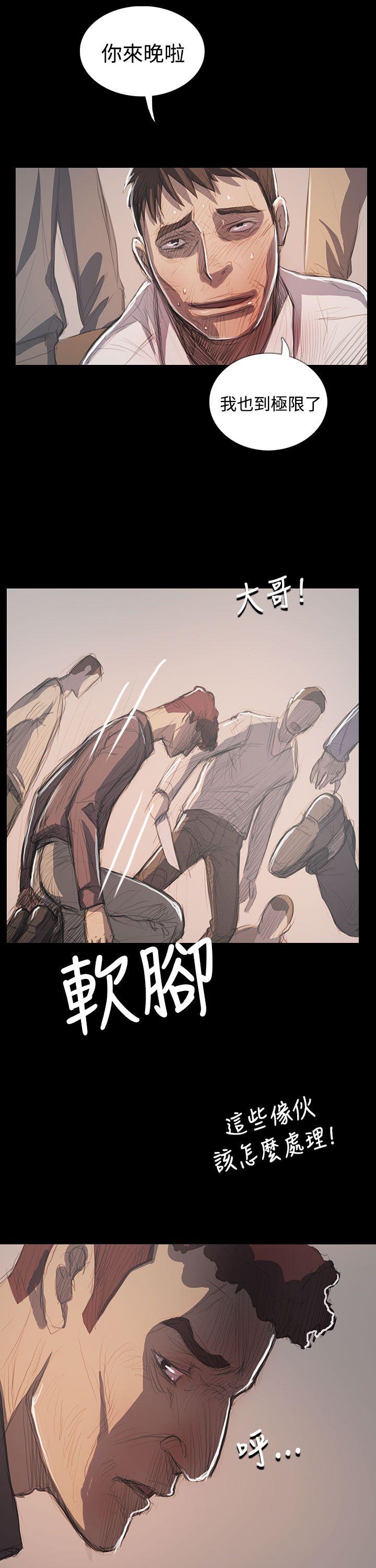 第40张