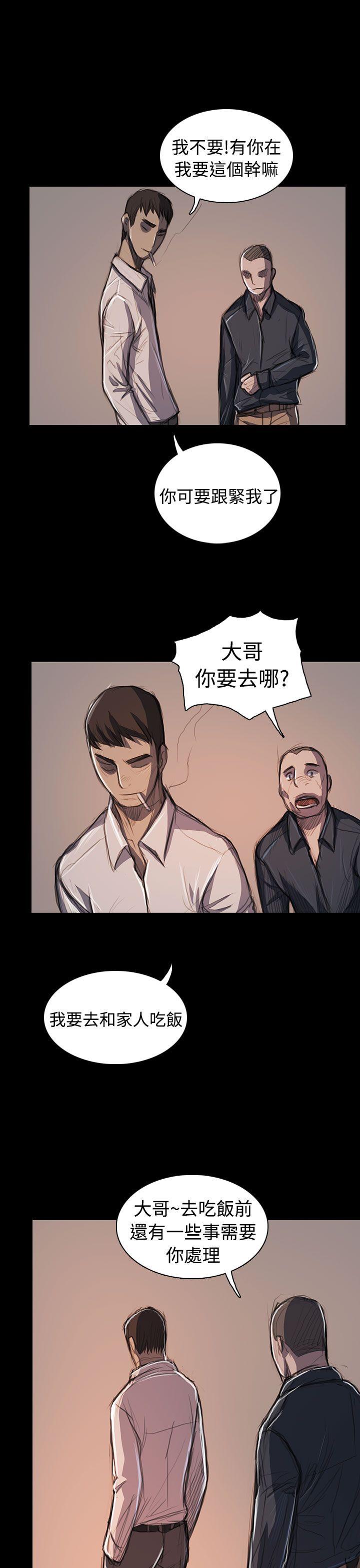 第47张