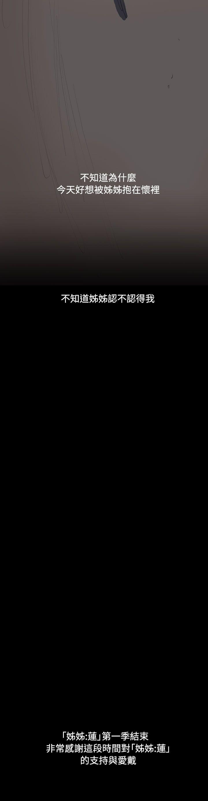 第51张