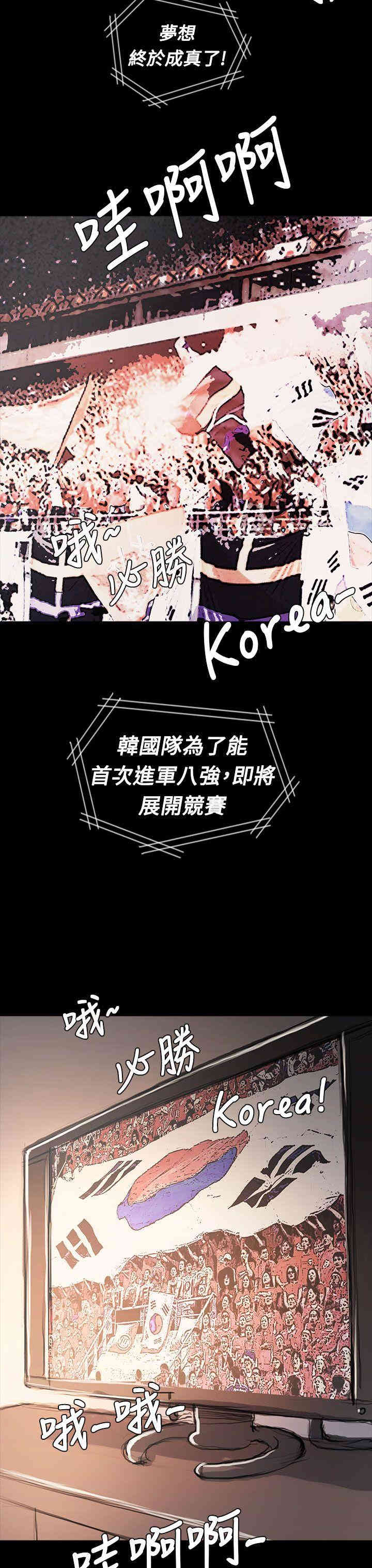 第54张