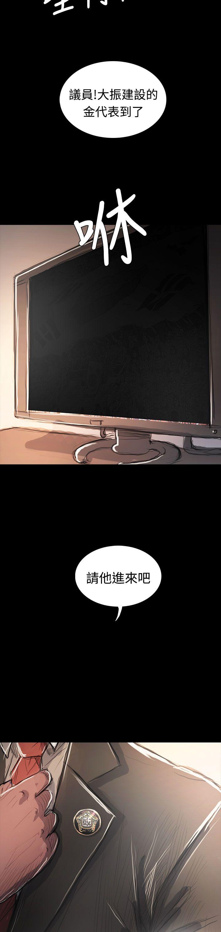 第55张