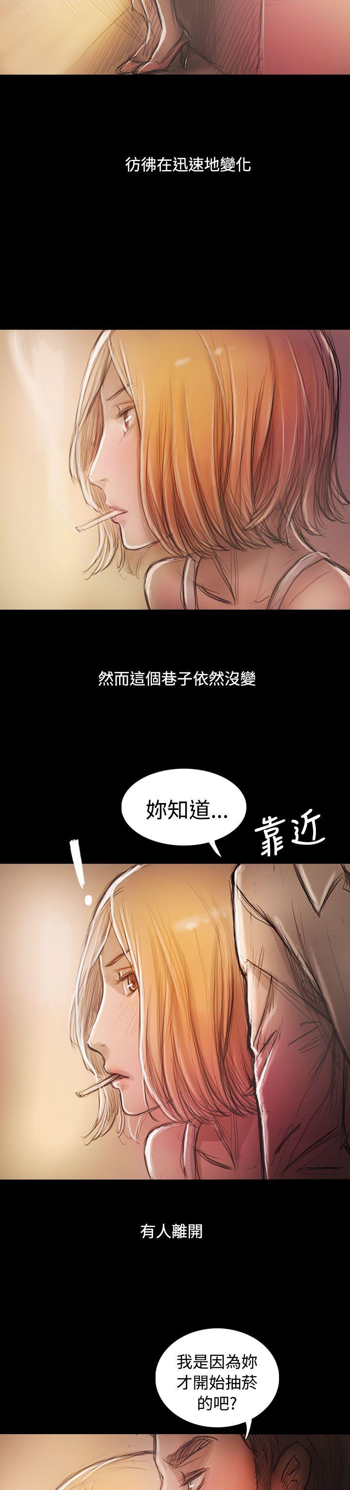 第2张