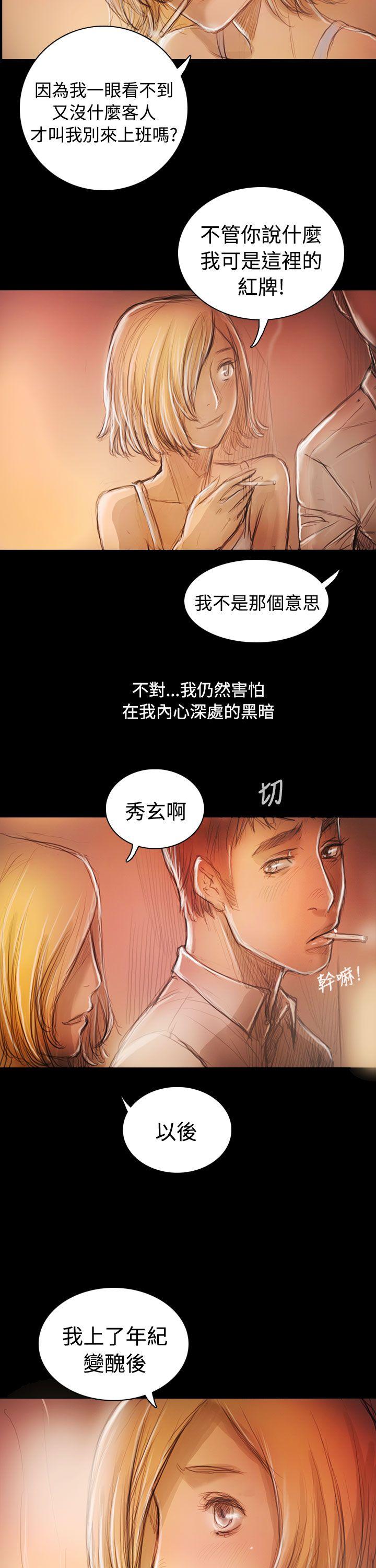 第5张