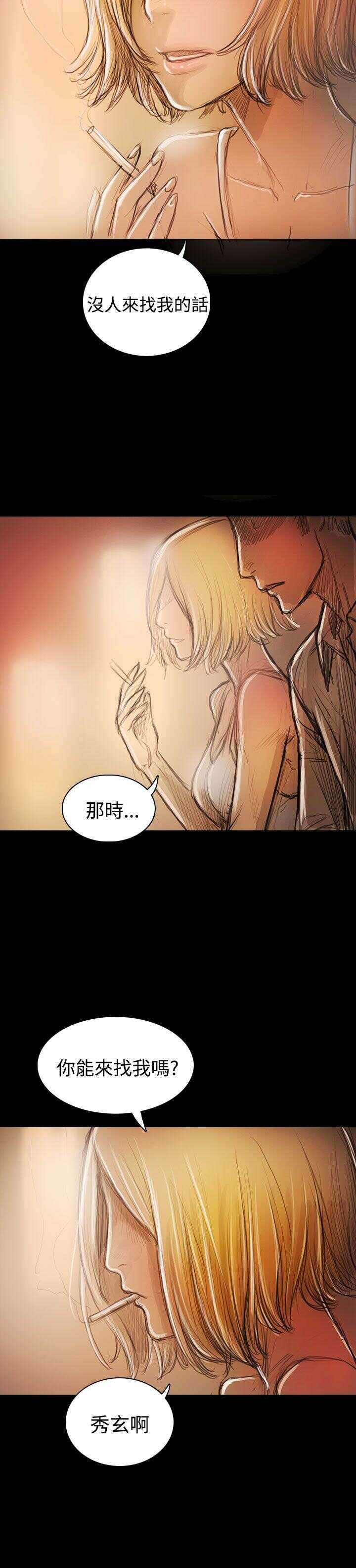 第6张