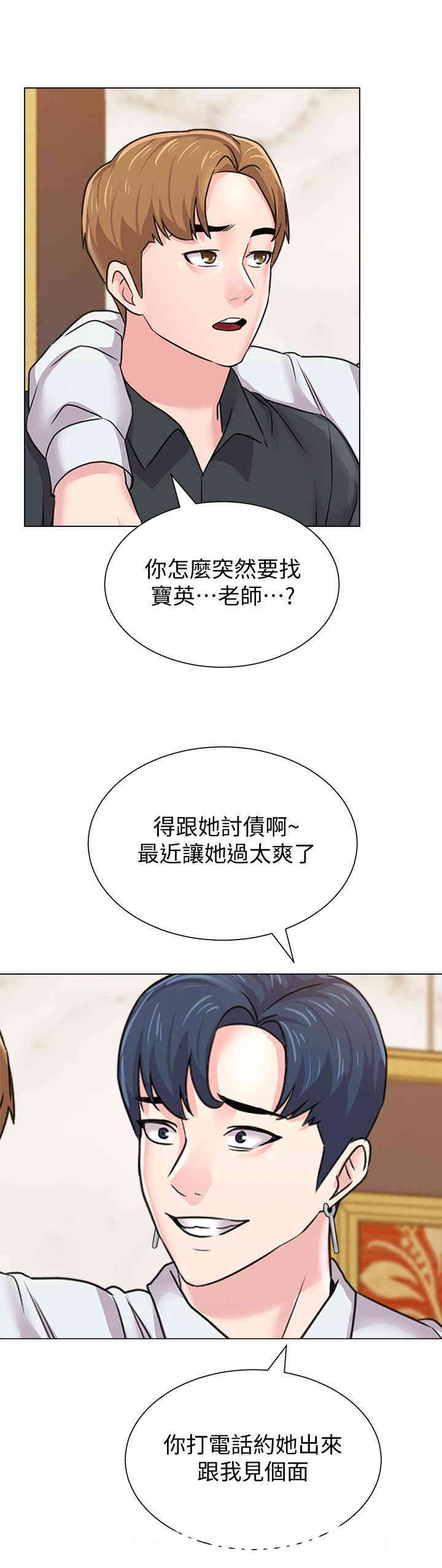 第19张