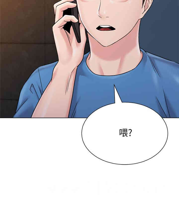 第31张