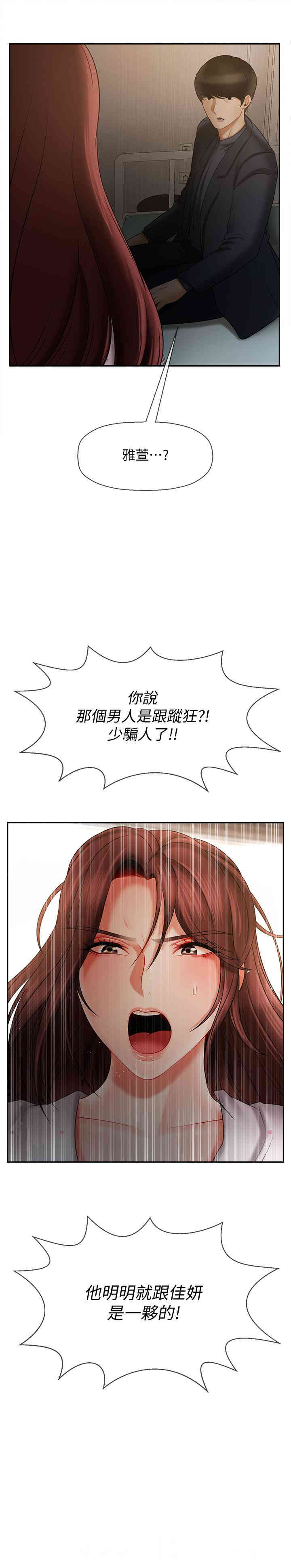 第39张