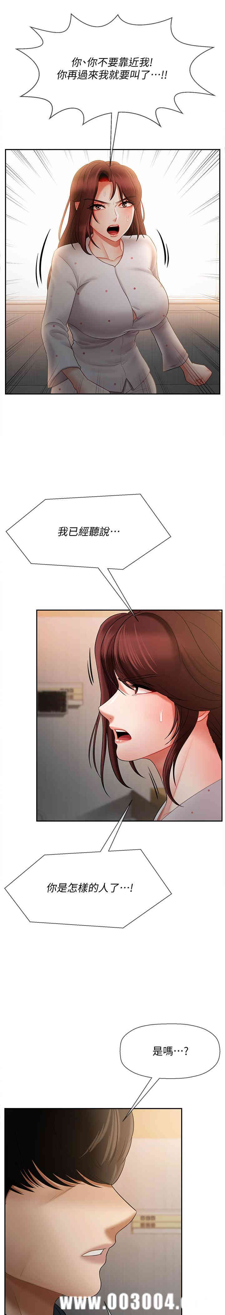 第41张