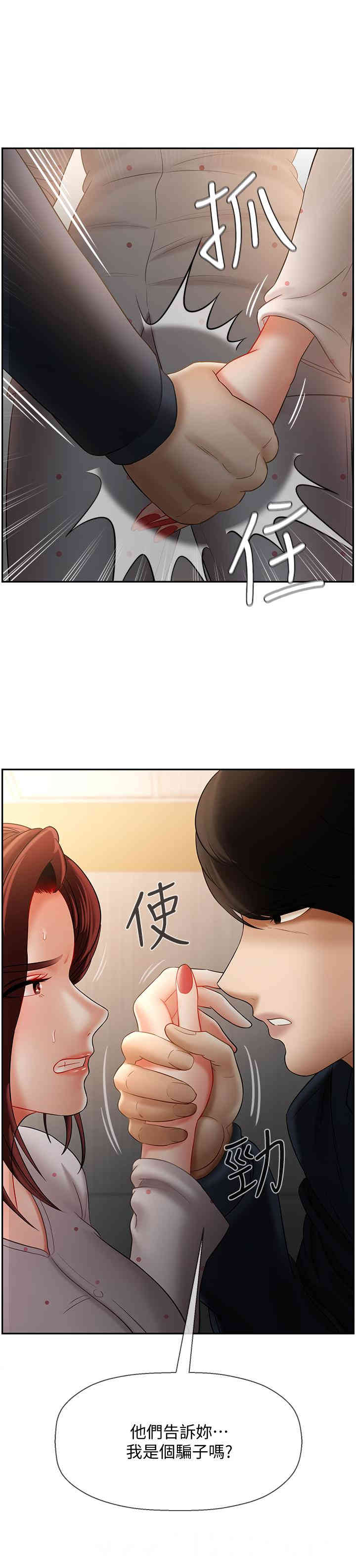 第43张