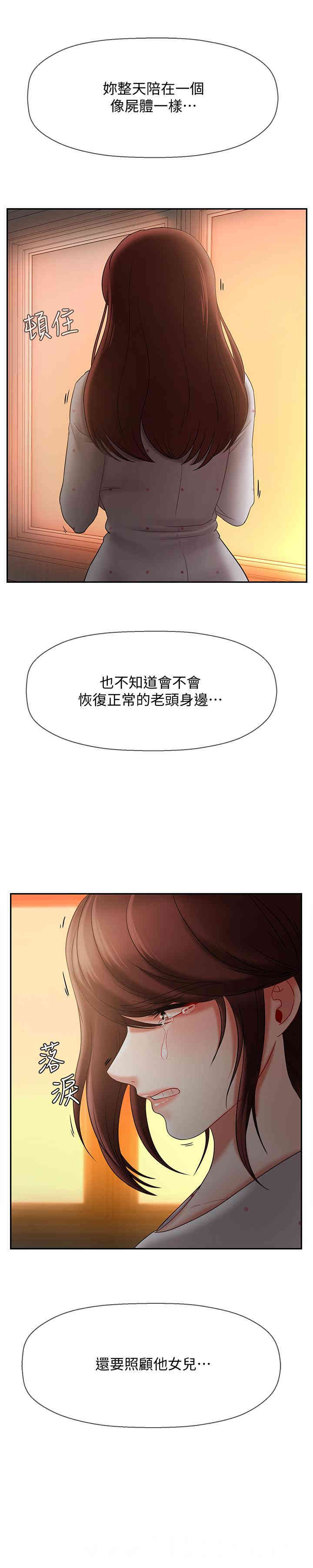第47张