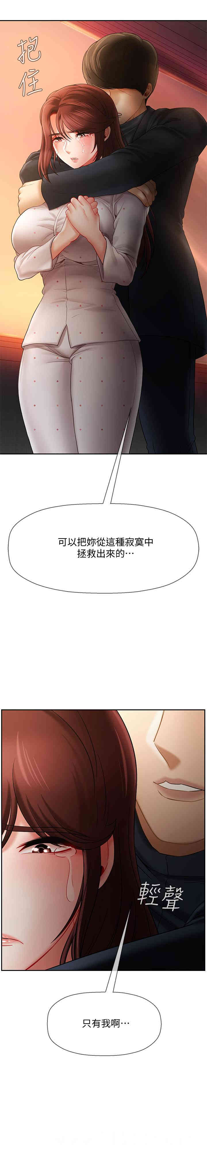 第48张