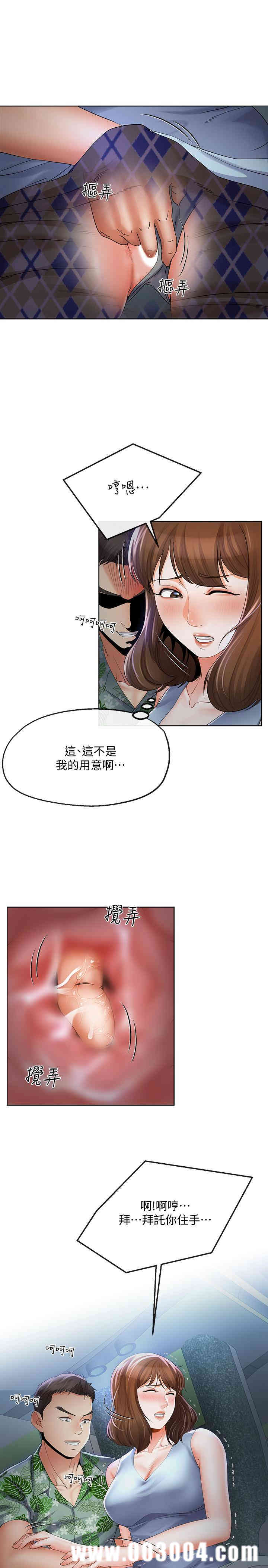 第3张