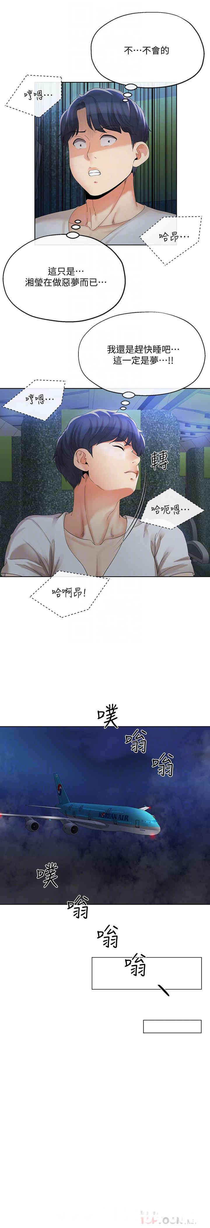 第6张