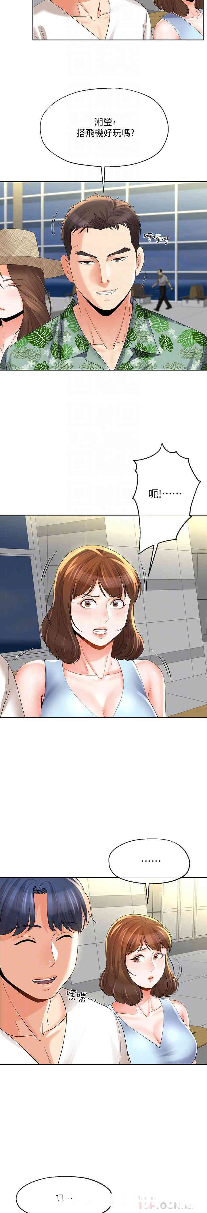 第10张