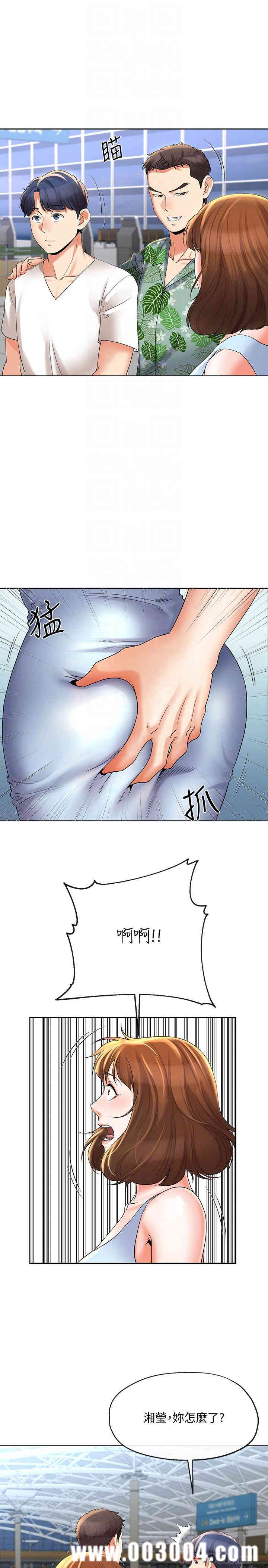 第12张