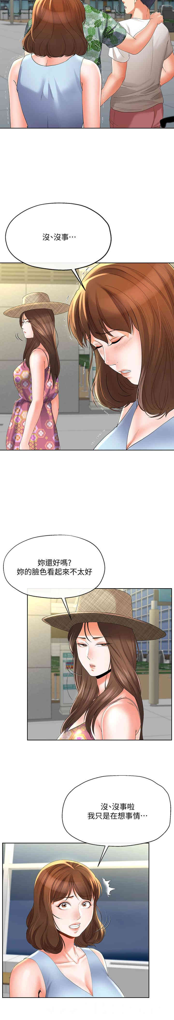 第13张