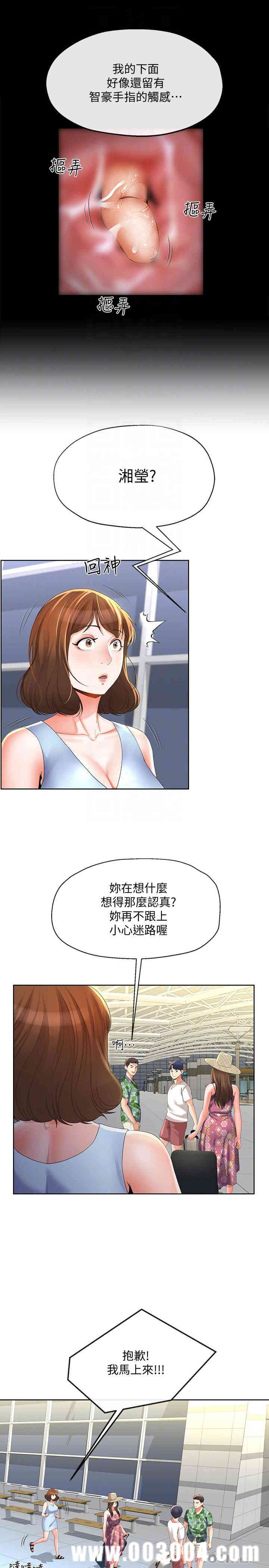 第16张