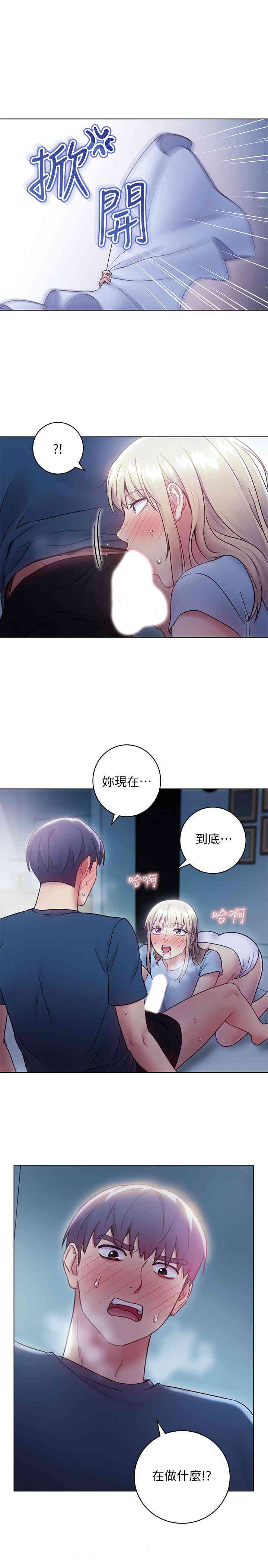 第1张