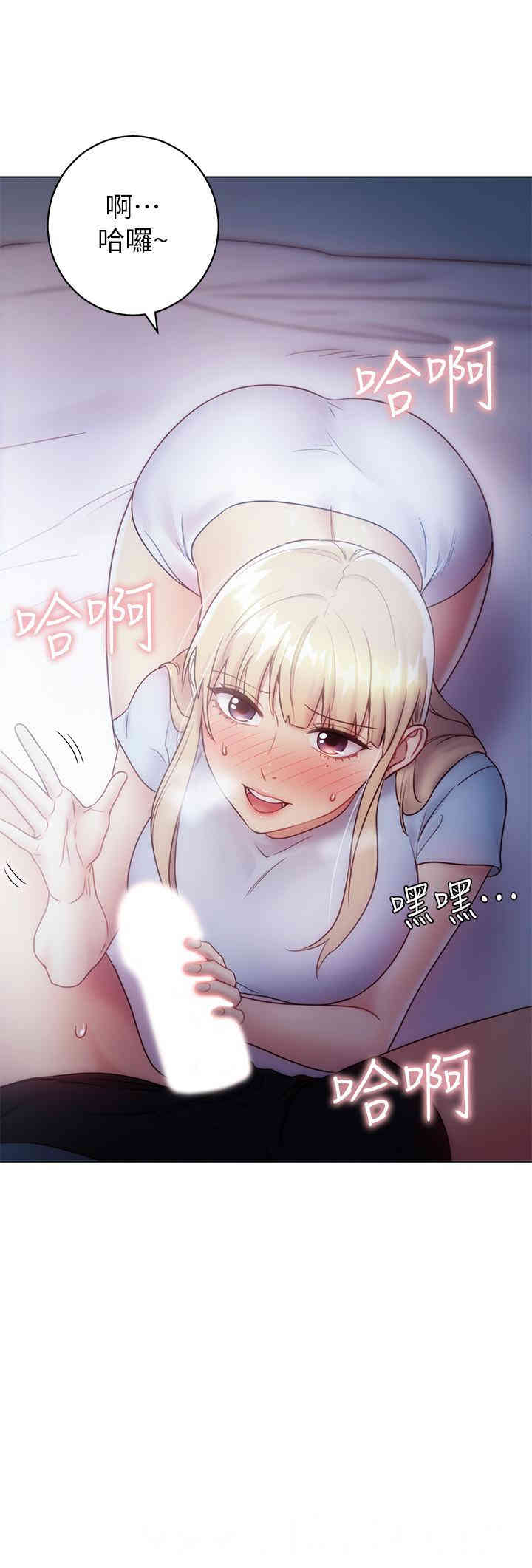 第2张