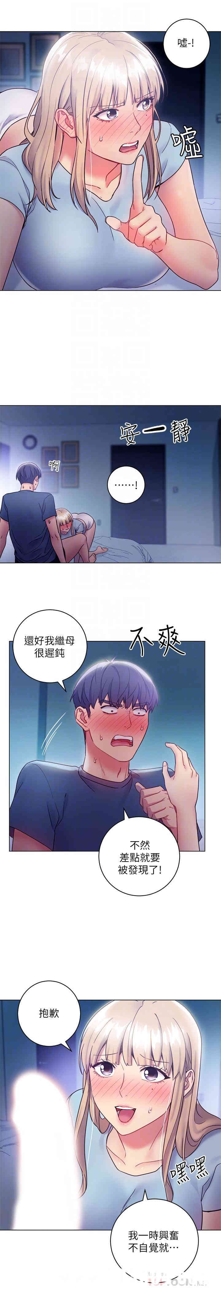 第4张