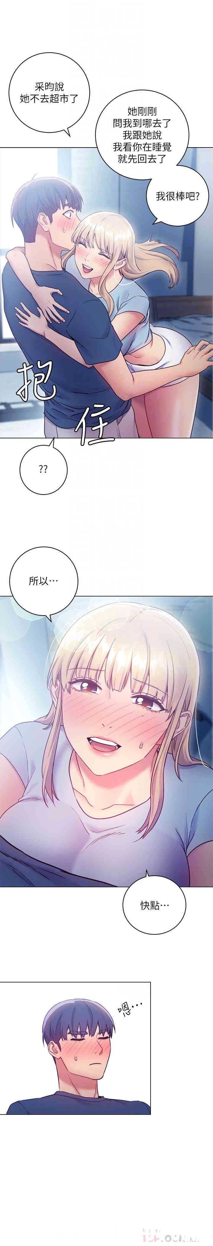 第10张