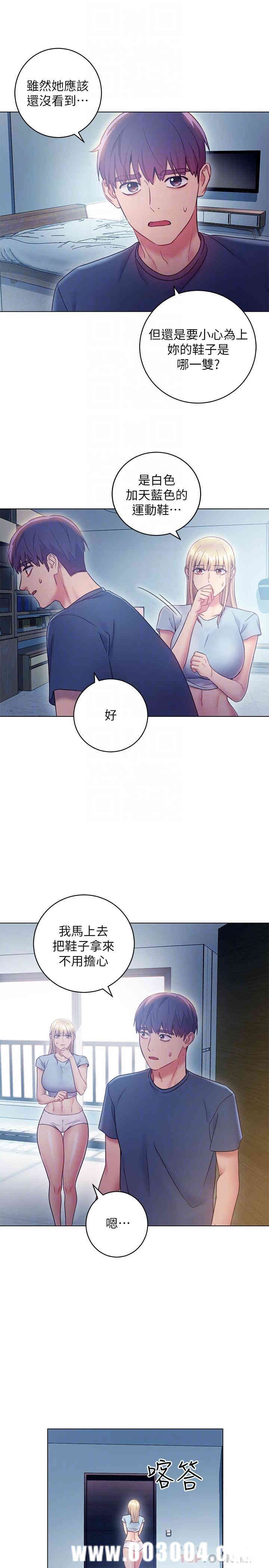 第14张