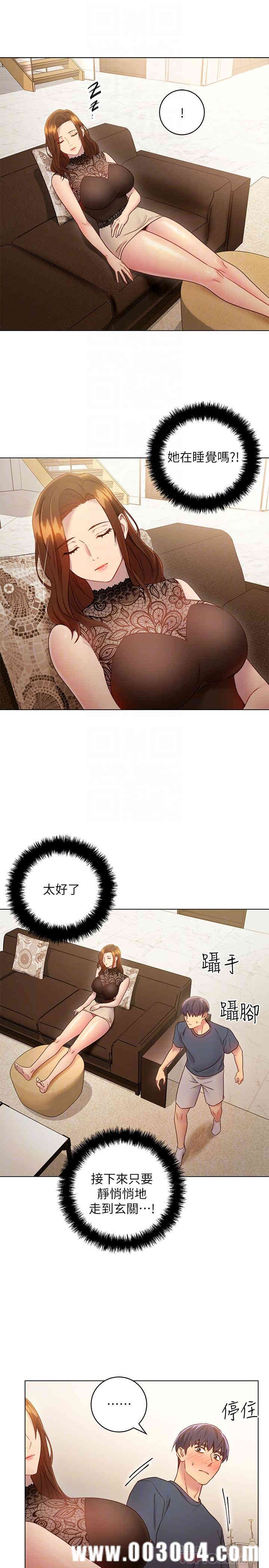 第16张