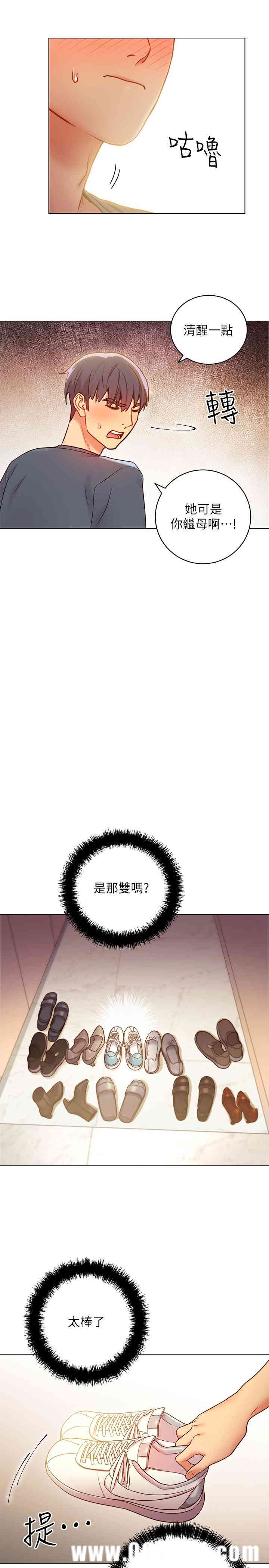 第19张